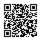 英國最快15日簽署協議 正式加入CPTPP