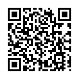 中方就耶倫訪華答記者問：中美經貿團隊長時間坦誠會談