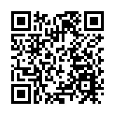 涉曲奇餅罐內藏690萬元懷疑可卡因 一名男子被捕