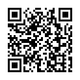 助力科創中心建設 中移動五大工作推動港數字經濟