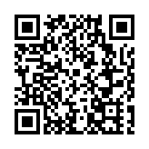 黑龍江拜泉縣深入推動黨管武裝工作縱深開展