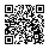 成都高新區首屆「交子燃擎汽車生活節」開幕