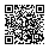 花山世界夜遊受捧  皖屯溪區暑期游升溫