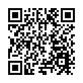 綿竹年畫入選「非遺四川·百城百藝」