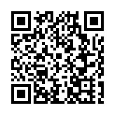 打好高山峽谷「水經濟」旅遊牌  四川北川做大做強特色旅遊