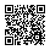 「復興安茶·粵見祁香」  皖祁門縣辦大灣區邀約會