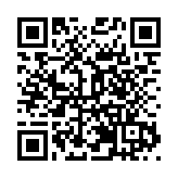 貴安 以生態文明建設引領高質量發展