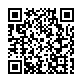 「創屯溪」杭城招引 黃山創業大賽分站賽「激戰」西子湖畔