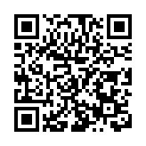 黑龍江海林鎮蔬菜村：年產1.1億斤 打造龍江蔬菜產業第一村