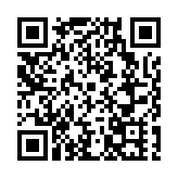 南召皇后鄉成立商會組織 凝聚發展合力