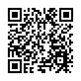 惠陽聚焦新型儲能冀打造戰略性支柱產業