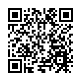 2023徒步河南·全民健身旅遊大會在五朵山景區鳴槍開走