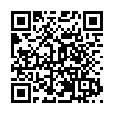 傳承紅色基因 紅土情大學生實踐團赴湖南革命老區學習