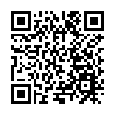 中交集團榮膺第20屆東博會首席戰略合作夥伴