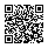 安徽巢湖：夏黑葡萄「甜蜜來襲」