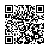 「節能降碳，你我同行」2023年湖南省節能宣傳周活動啟動