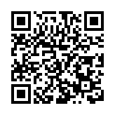 「掌上辦線上和」  皖黟縣碧陽鎮「碼」上春風拂民心