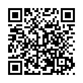 砥礪奮進力量  皖黟縣美溪鄉崇廉尚廉氛圍濃