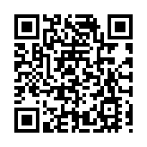樹開放合作新標杆 中德（瀋陽）高端裝備製造創新委員會第四次會議舉行