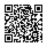 阿里旗下盒馬供應鏈中心投產