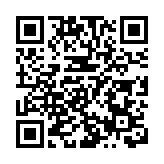 有片 | 泰國一載有中國遊客的巴士發生翻車事故 27人受傷