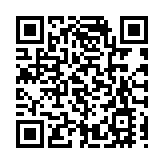 93:107不敵陝西信達 香港金牛NBL首嘗敗績