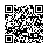 深港金融合作新格局加速形成 300家機構入駐前海國際金融城