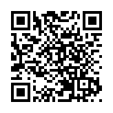 【財通AH】A股上市公司大筆併購重組頻現 年內併購重組金額超過50億元的公司近10家