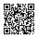 【財通AH】「借殼」刺激大連熱電3連板