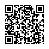 【財通AH】抗抑鬱藥概念股近日受關注