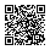 【經濟觀察】關鍵法規落地 中國私募基金業迎「里程碑式」變革