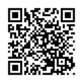國家統計局：6月份CPI同比持平 PPI同比下降5.4%