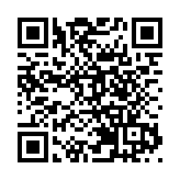 廣州航海學院黨委副書記孫光輝接受紀律審查和監察調查