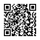 台北「夜店殺警案」涉案「星二代」入獄後改調外役監 引發島內社會譁然