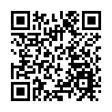 港元拆息全線向下