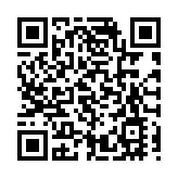 日本5月經常項目順差明顯增加