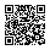 恒指公司推恒生港股通中國央企ESG領先指數