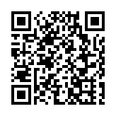 加多寶回應被判賠償廣藥集團3.17億元 將立即提起上訴