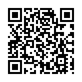 山東黃金集團上半年營收破800億元