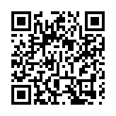 「港·蘇·通青年企業家交流合作會」圓滿舉行