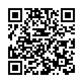 巴拉圭總統當選人計劃本周率團竄台 外交部回應