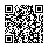 審計署署長林智遠結束大灣區訪問 指將加強協作