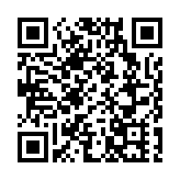 長實馬鞍山海澄軒酒店 獲批改建772伙住宅