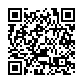 【展覽】甲子書學會書法展  弘揚嶺南文化