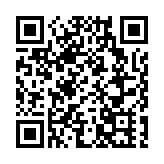 百仁基金辦「童擁AI- CODING Infinity科技比賽暨作品展」