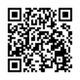 有片 | 貴州西江千戶苗寨景區突發大火 已致2死6傷