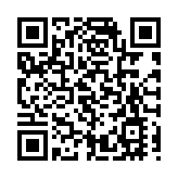 王滬寧出席「紮實推進製造業重點產業鏈優化升級」調研協商座談會
