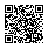 嶺南大學校董會到大灣區交流訪問  與內地高等院校探討合作機會