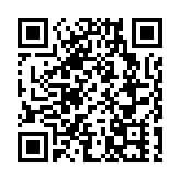 香港郵政發行「非物質文化遺產——港式奶茶製作技藝」特別郵票