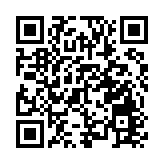 全國青少年航天創新大賽(深圳賽區)選拔賽啟動 近4千名中小學生火熱競逐 